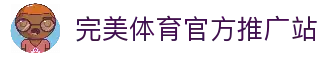 APP下载中心